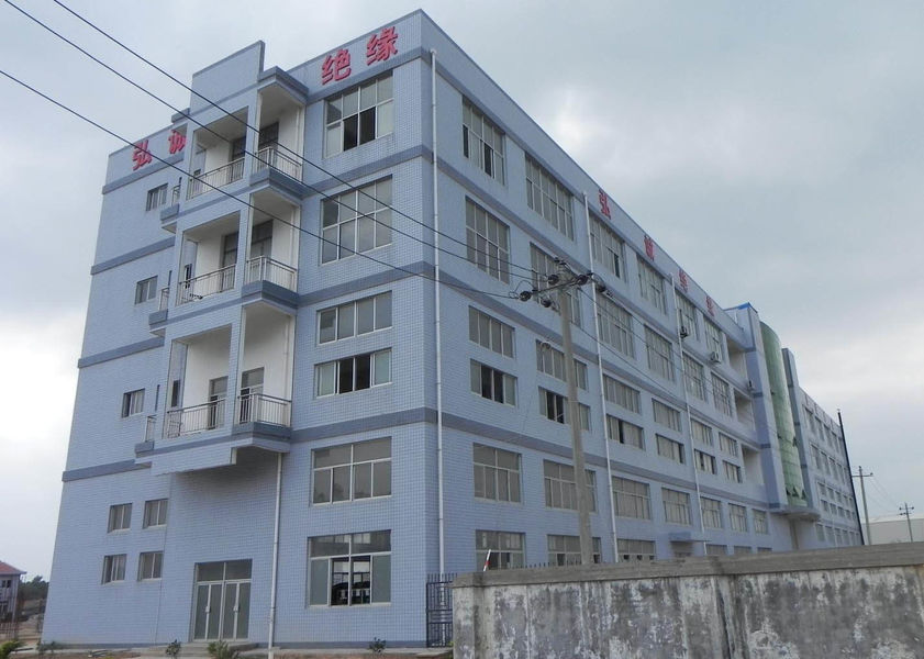 중국 Xiamen Hongcheng Insulating Material Co., Ltd.