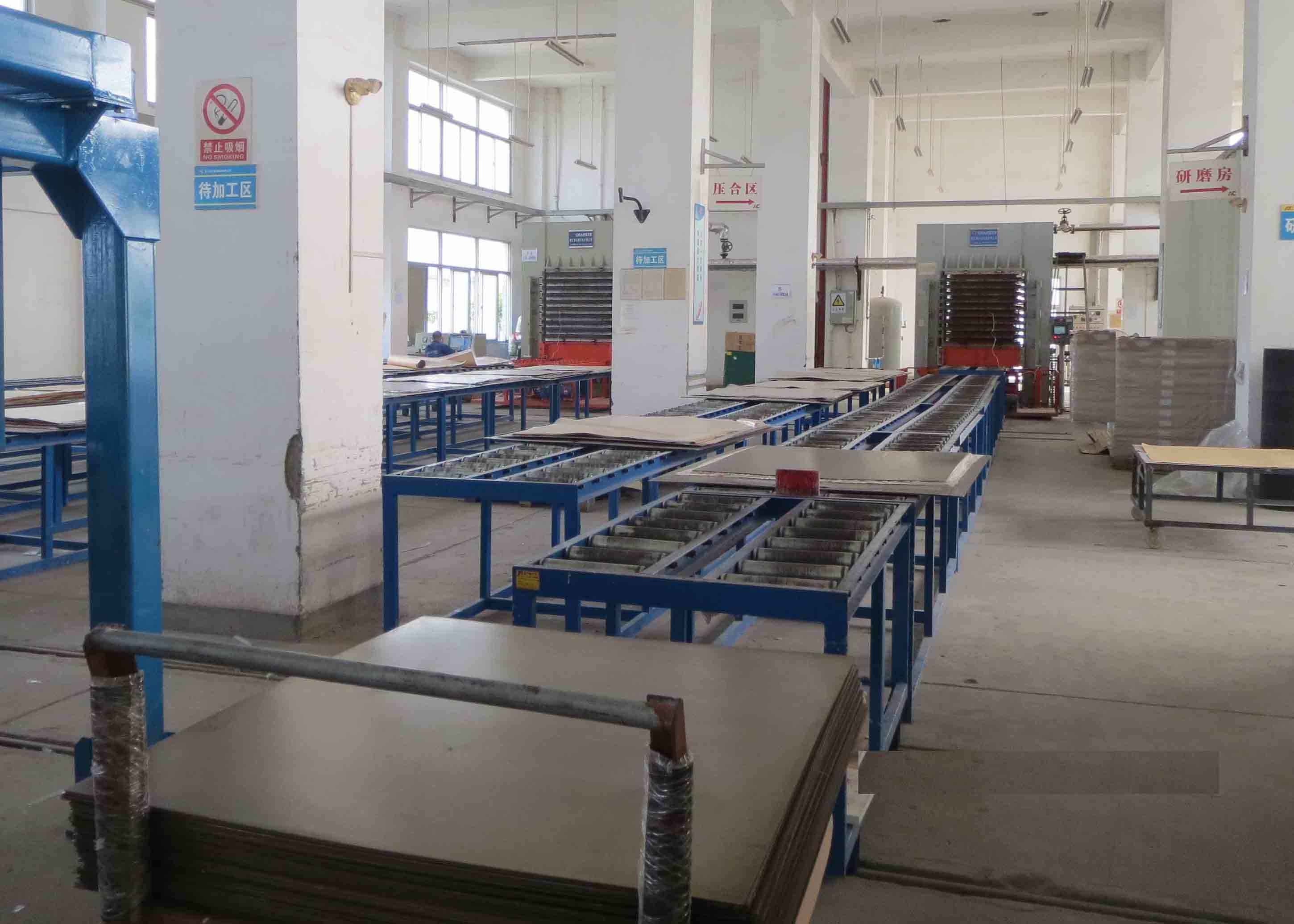 Xiamen Hongcheng Insulating Material Co., Ltd.